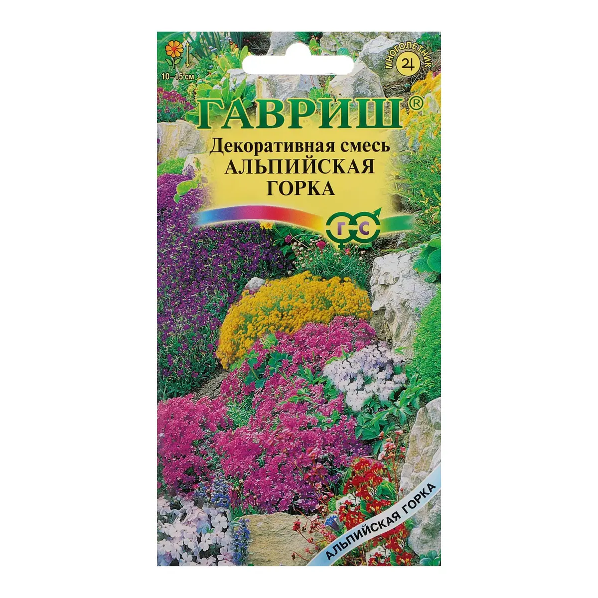 

Семена цветов смесь декоративная, Микс