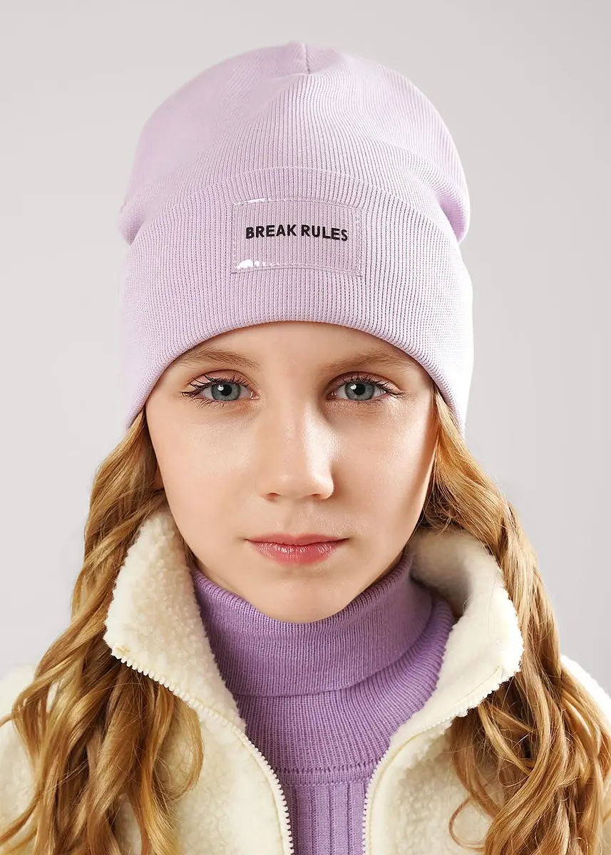 

Шапка, Св.фиолетовый