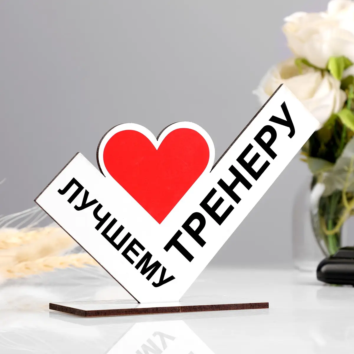 

Стела, Красный;белый