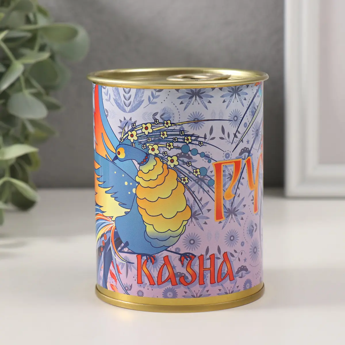 

Копилка-банка металл, Разноцветный