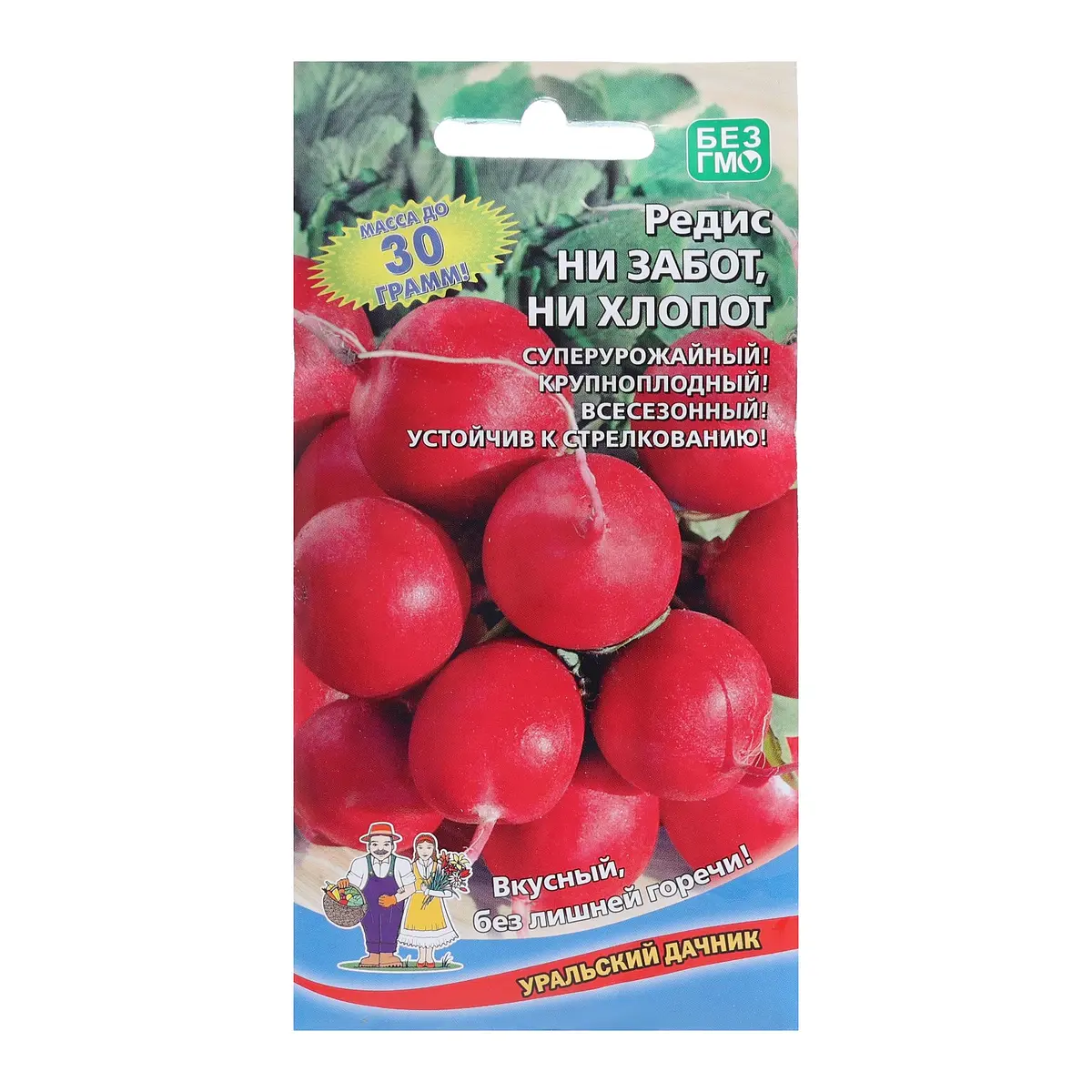 

Семена редис