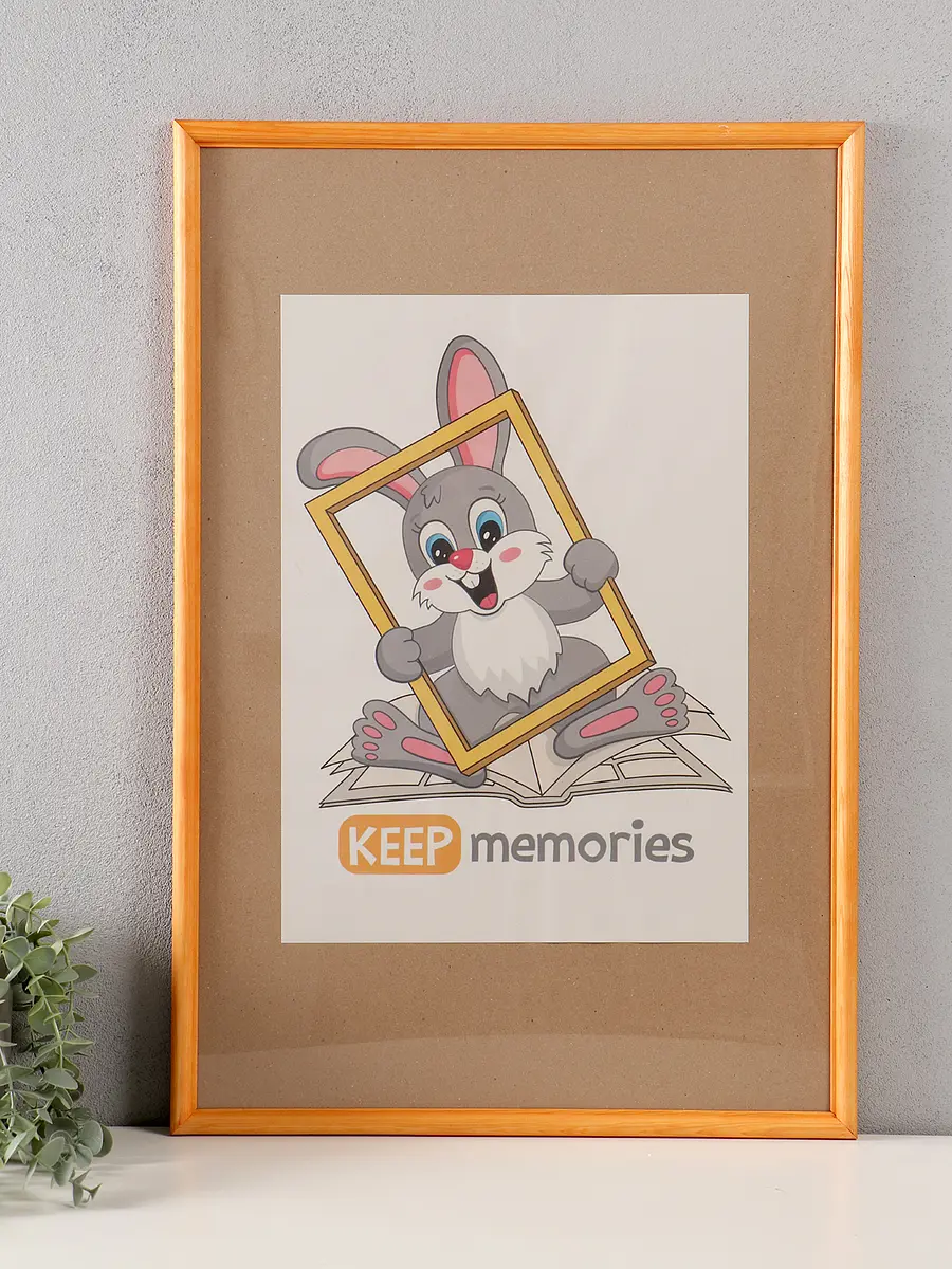 

Фоторамка для фото 40×60 см keep memories сосна, (пластиковый экран), дерево, Бежевый