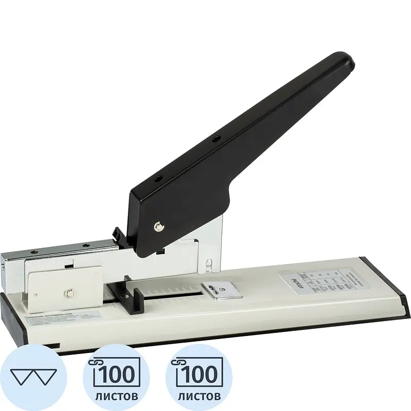 

Мощный, Белый/черный