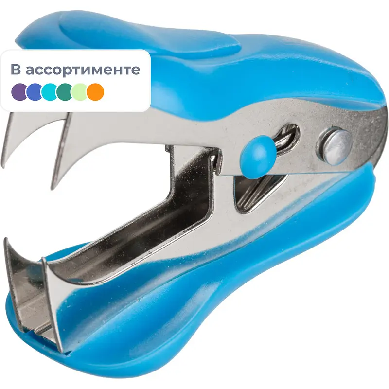 

Антистеплер Attache Happy с фиксатором, В ассортименте