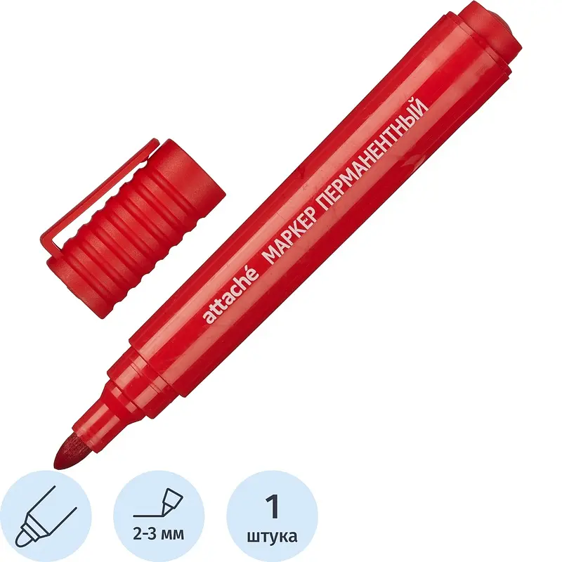 

Маркер перманентный полулаковый Attache Economy красный (толщина линии 2-3 мм) круглый наконечник