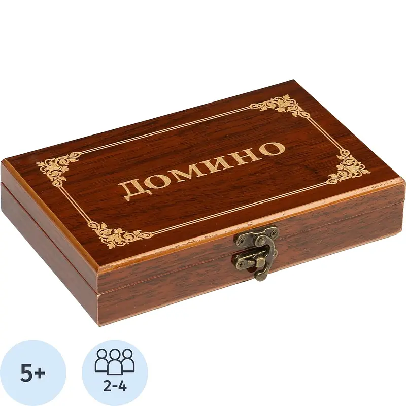 

Настольная игра Домино Подарочное, Коричневый