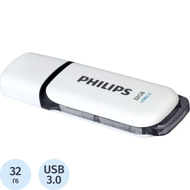 

Флешка USB 3.0 32 ГБ Philips SNOW 3.0 (FM32FD75B/97), Белый