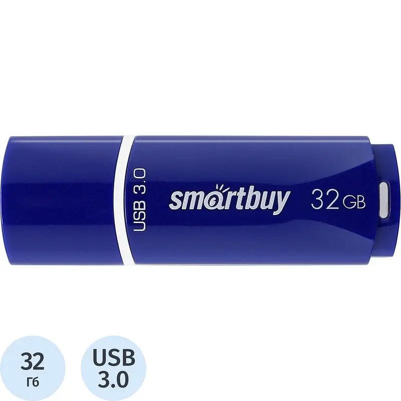 

Флешка USB 3.0 32 ГБ SmartBuy Crown (SB32GBCRW-Bl), Синий