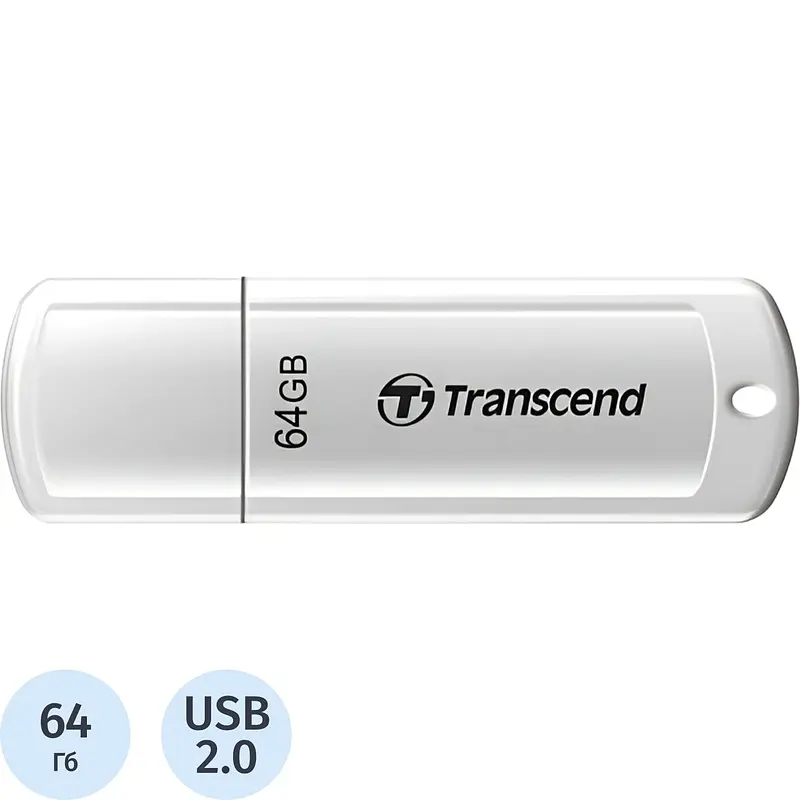 

Флешка USB 2.0 64 ГБ Transcend JetFlash 370 (TS64GJF370), Белый
