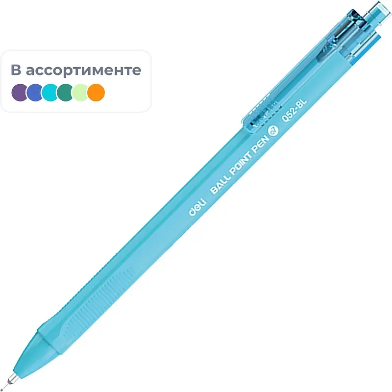 

Ручка шариковая автоматическая Deli EQ52-BL синяя корпус soft touch (толщина линии 0.35 мм)