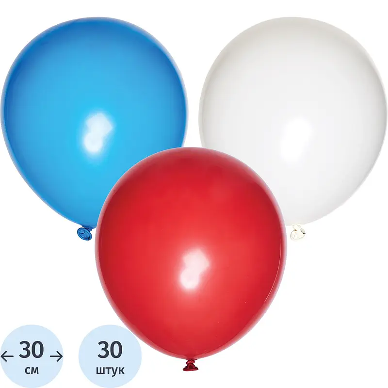 

Воздушные шары, Разноцветный