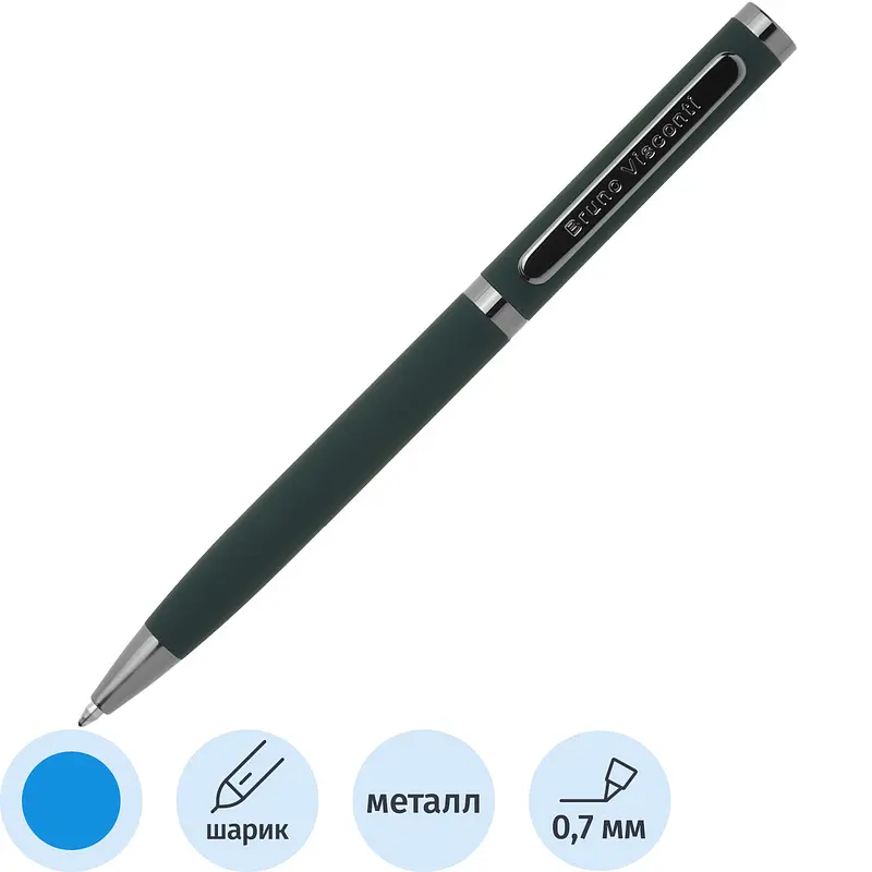 

Ручка шариковая Bruno Visconti Firenze цвет чернил синий, цвет корпуса зеленый (артикул производителя 20-0300/03)