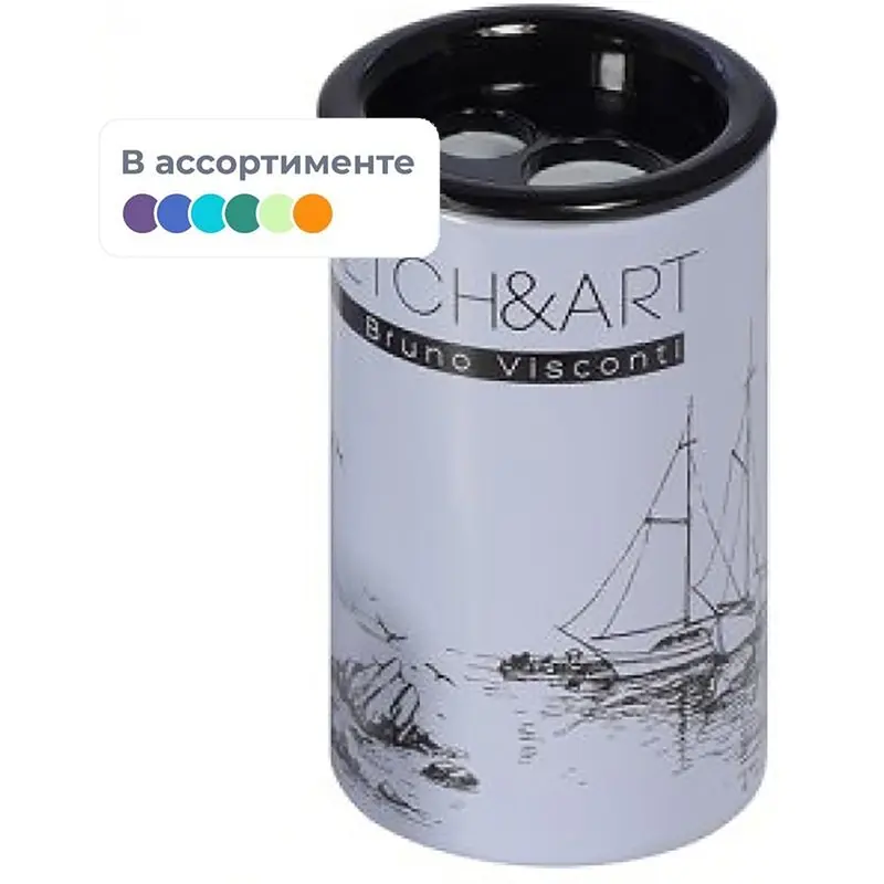 

Точилка для карандашей Sketch&Art с контейнером пластиковая, В ассортименте