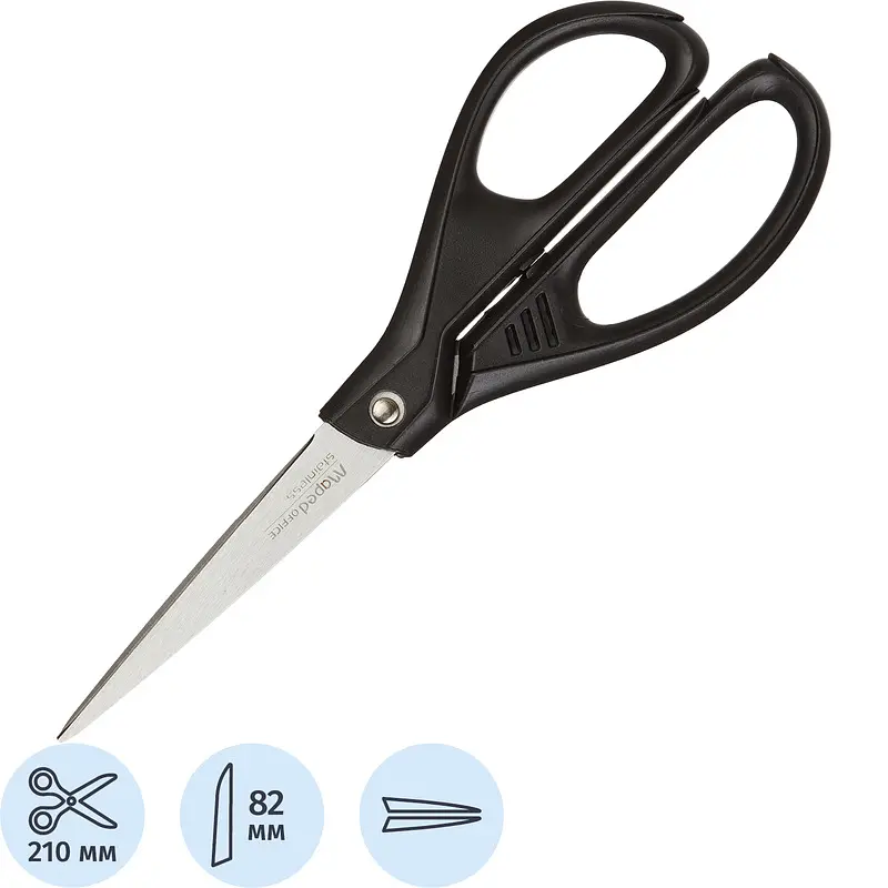 

Ножницы 210 мм Maped Essentials Green с пластиковыми анатомическими ручками черного цвета 468110, Черный