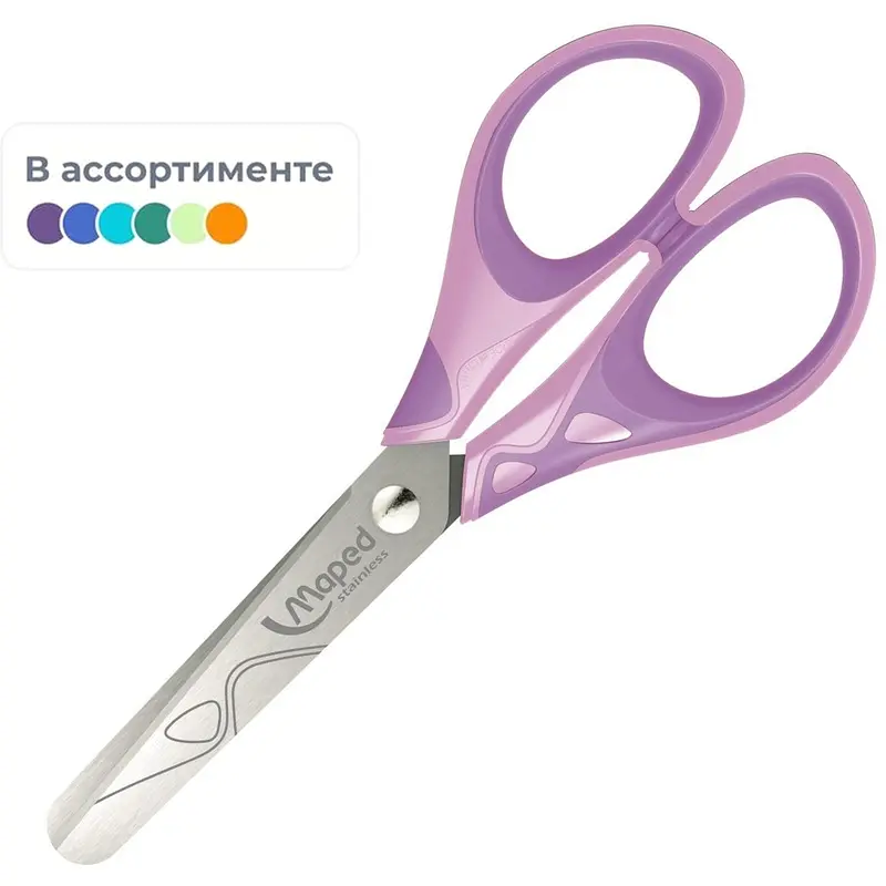 

Ножницы детские Maped Essentials Soft Pastel 130 мм универсальные тупоконечные 464411