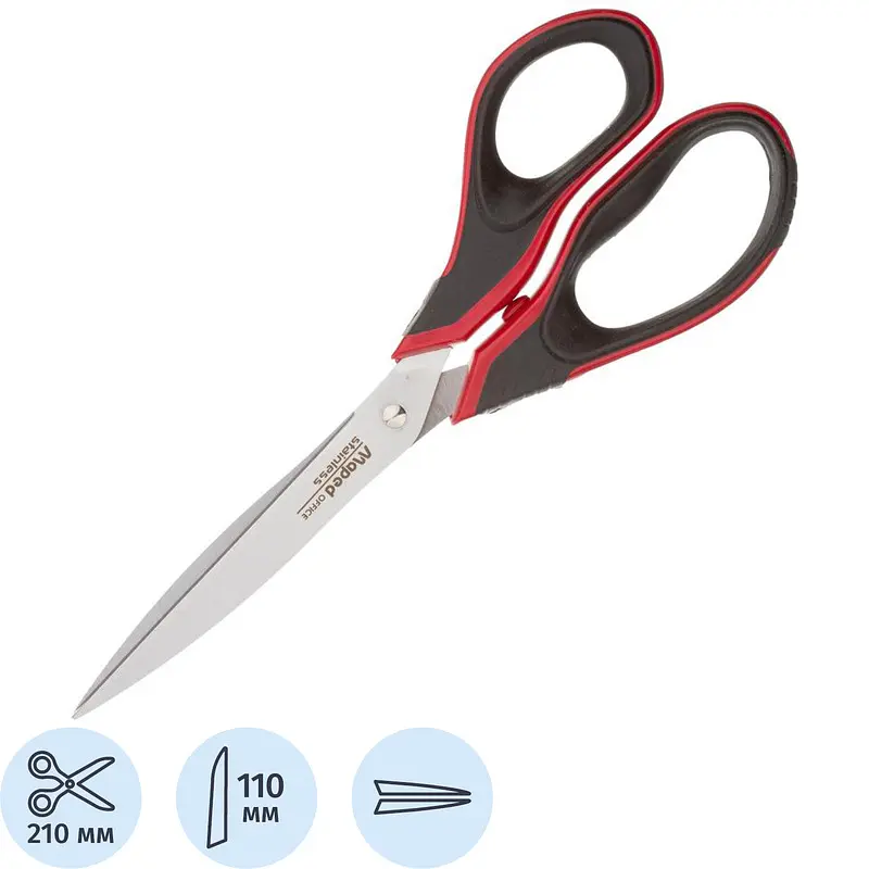 

Ножницы 210 мм Maped Advanced Soft Gel с пластиковыми симметричными ручками черного/красного цвета 499210, Черный;красный