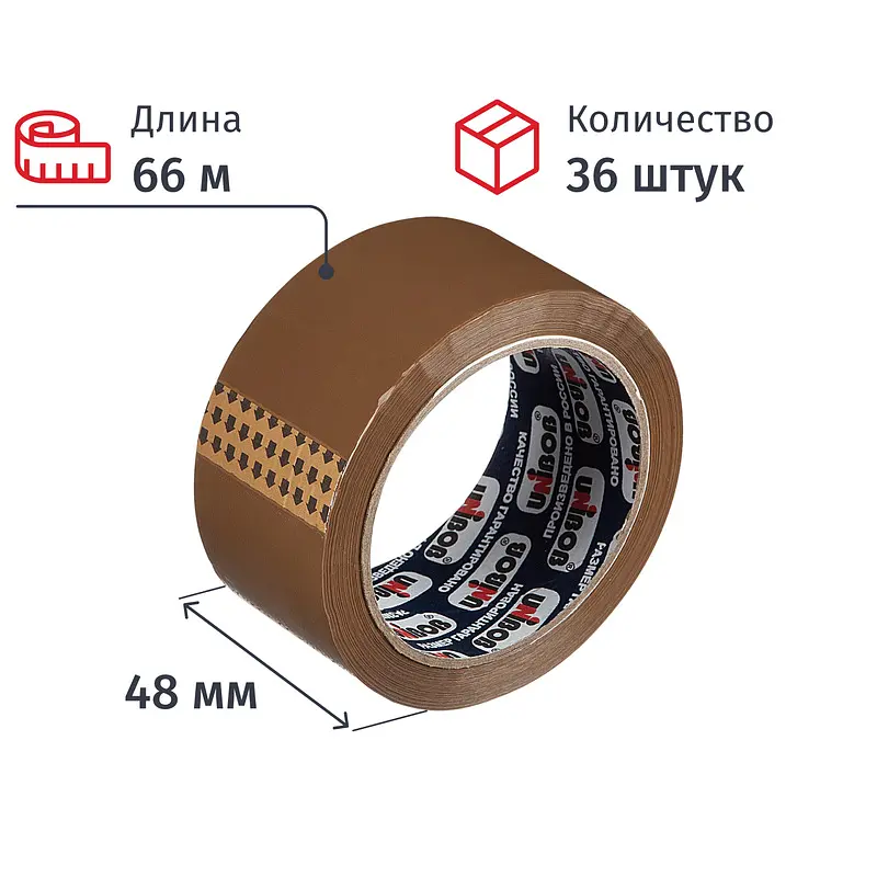 

Клейкая лента упаковочная Unibob 700 48 мм x 66 м 47 мкм коричневая (36 штук в упаковке), Коричневый