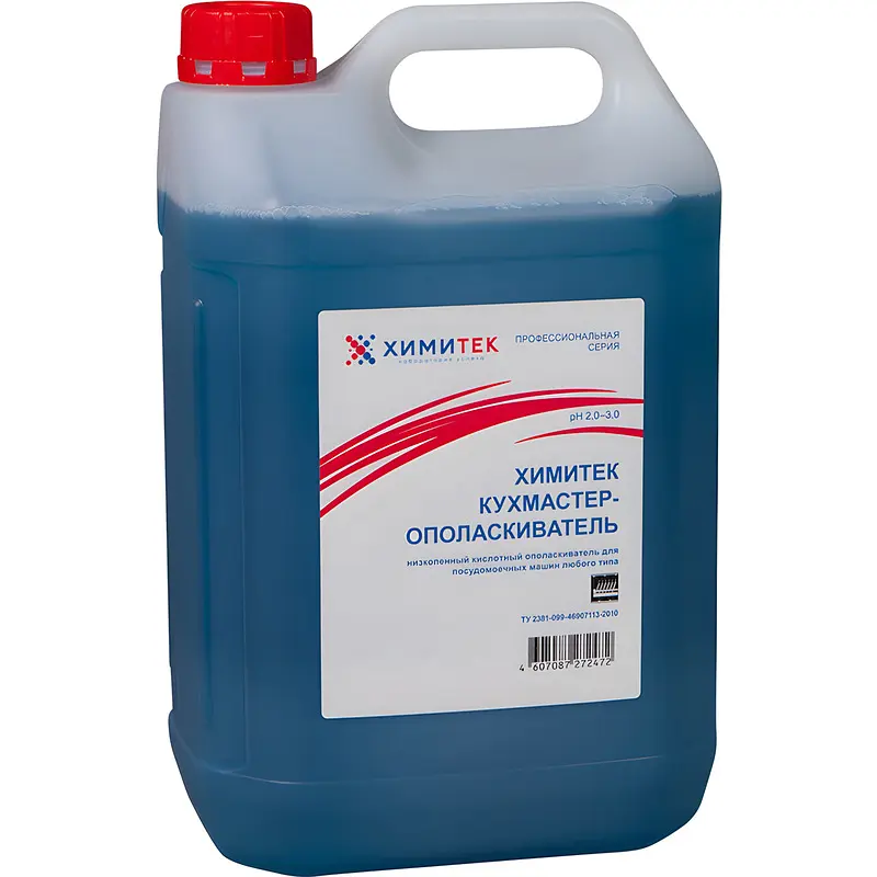 

Ополаскиватель для посудомоечных машин Химитек Кухмастер-Ополаскиватель 5 л (концентрат)