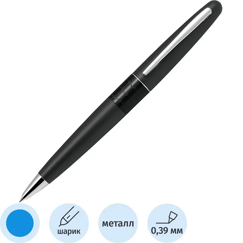 

Ручка шариковая Pilot Черный крокодил цвет чернил синий, цвет корпуса черный (артикул производителя BL-MR-BC)