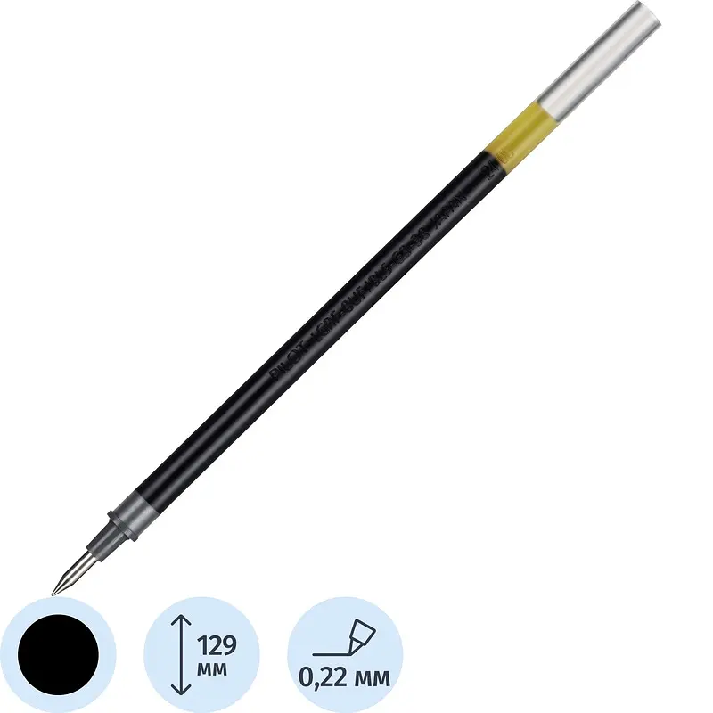 

Стержень гелевый Pilot BLS-G3-38 черный 129 мм (толщина линии 0.2 мм)