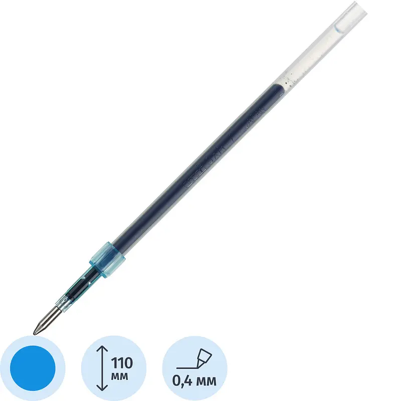 

Стержень шариковый SXR-7 синий 110 мм (толщина линии 0.4 мм)