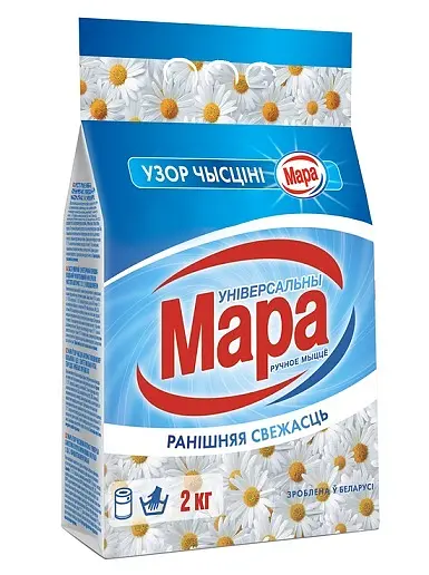 

Стиральный порошок универс. Утренняя свежесть Ручная стирка 2 кг
