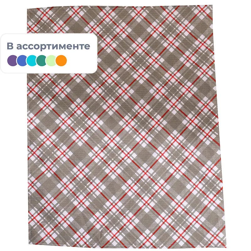 

Полотенце, В ассортименте