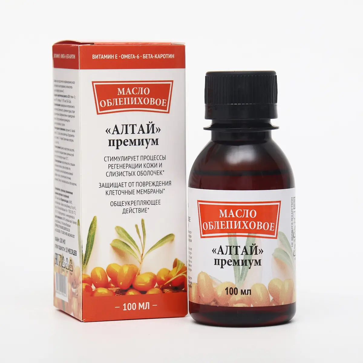 

Облепиховое масло алтай