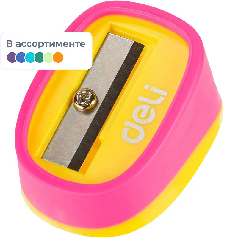 

Точилка для карандашей Deli U-touch пластиковая, В ассортименте