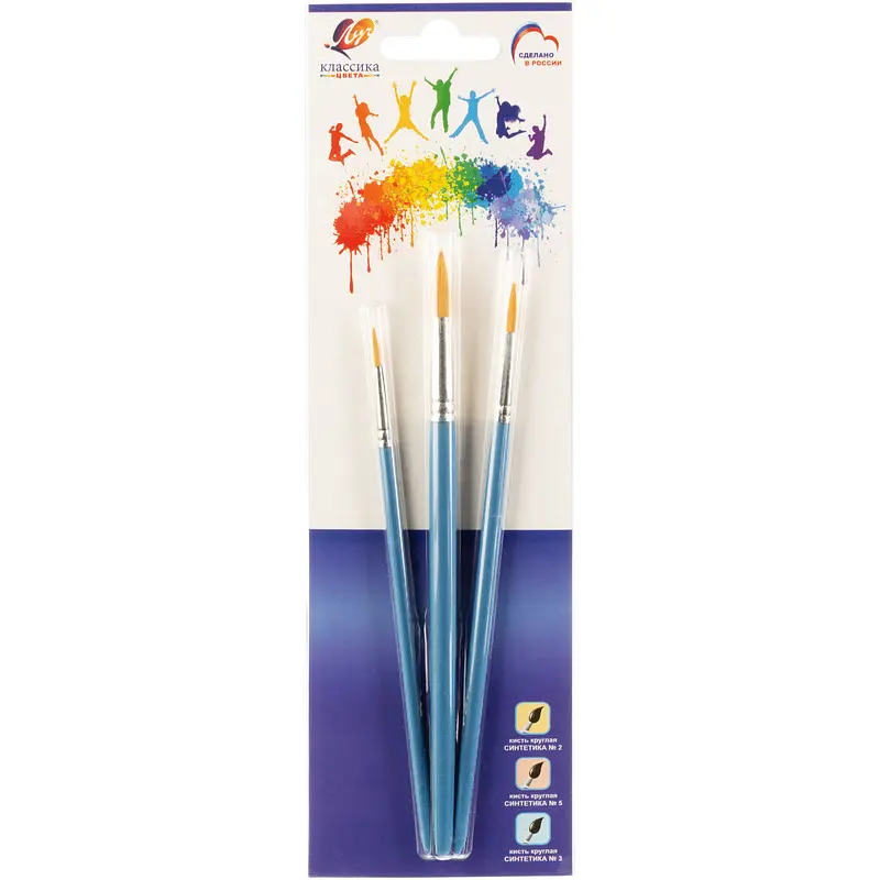 

Набор кистей