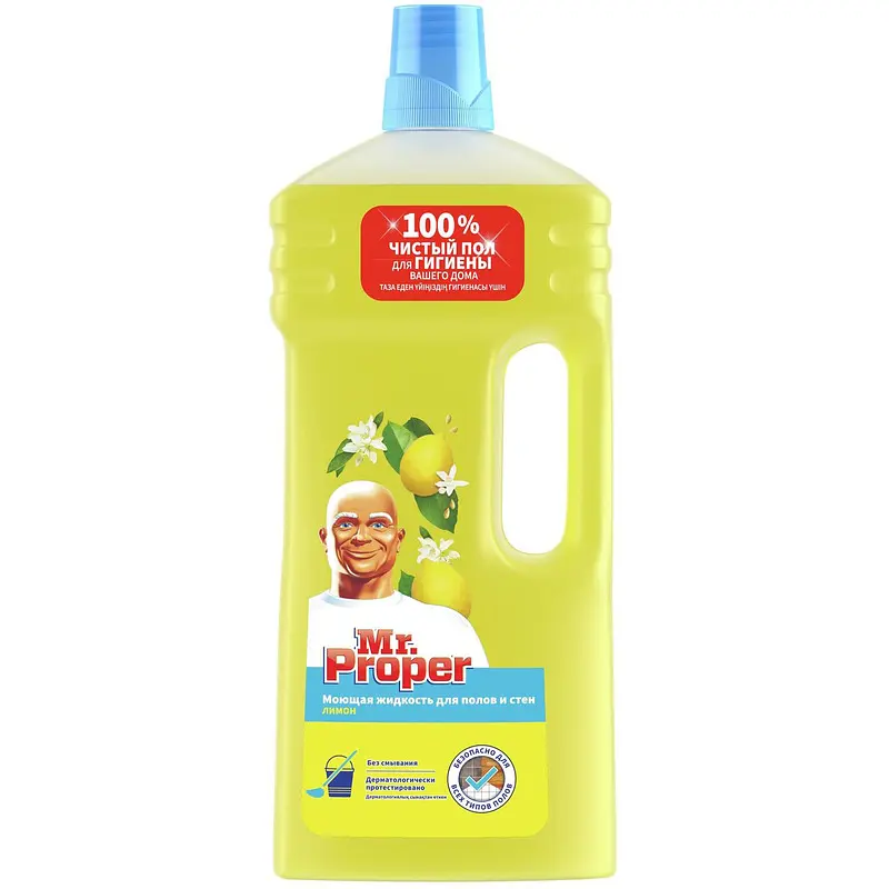 

Средство для мытья пола и стен Mr. Proper Лимон 1.5 л универсальное