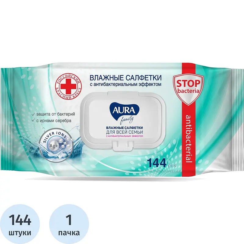 

Салфетки влажные Aura Family антибактериальные флоупак с жестким клапаном (144 листа в пачке)
