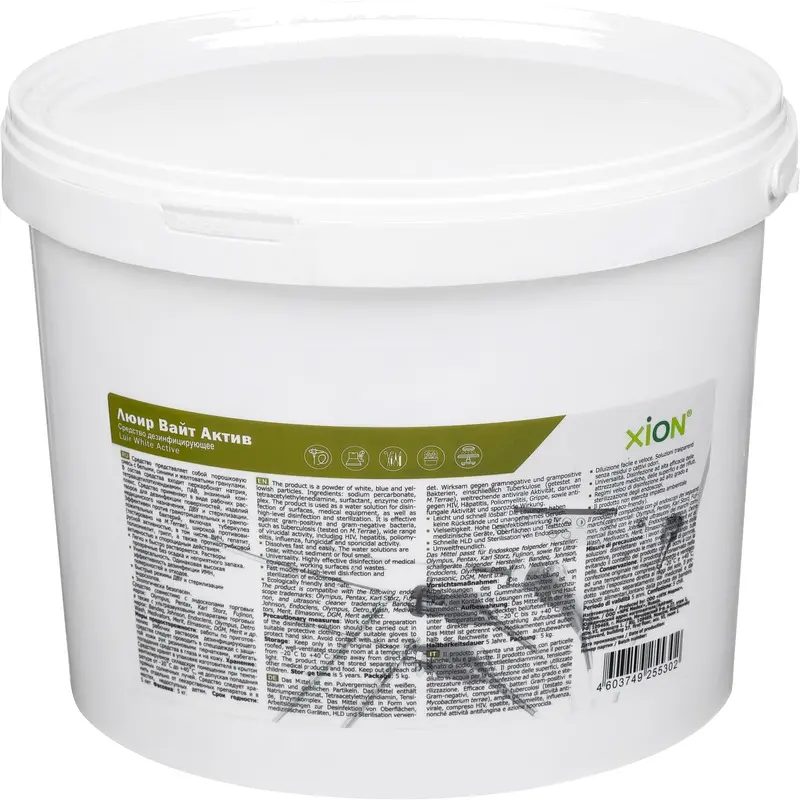 

Дезинфицирующее средство Люир Вайт Актив 5 кг (порошок)