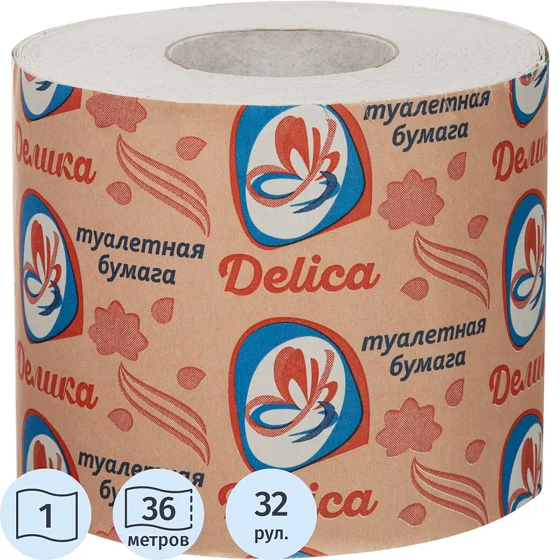 

Бумага туалетная Delica 1-слойная серая (32 рулона в упаковке), Серый