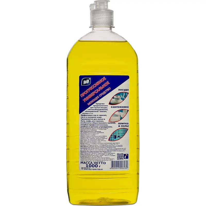 

Универсальное чистящее средство Help Прогрессивное жидкость 1 кг