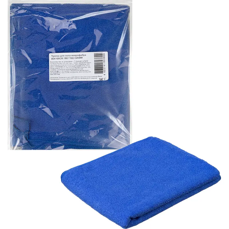 

Тряпка для пола 80x100 см микрофибра 180 г/кв.м синяя, Синий