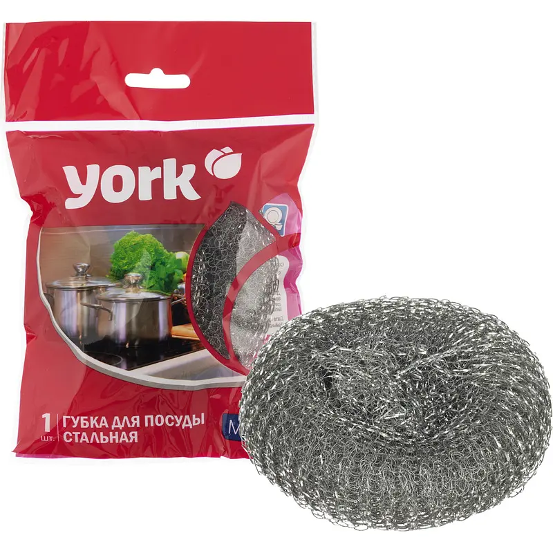 

Губка-мочалка, Серебристый