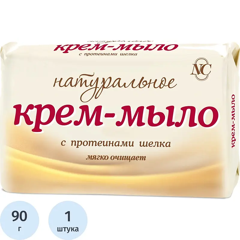 

Туалетное мыло, Бежевый