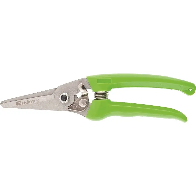 

Секатор, Зеленый