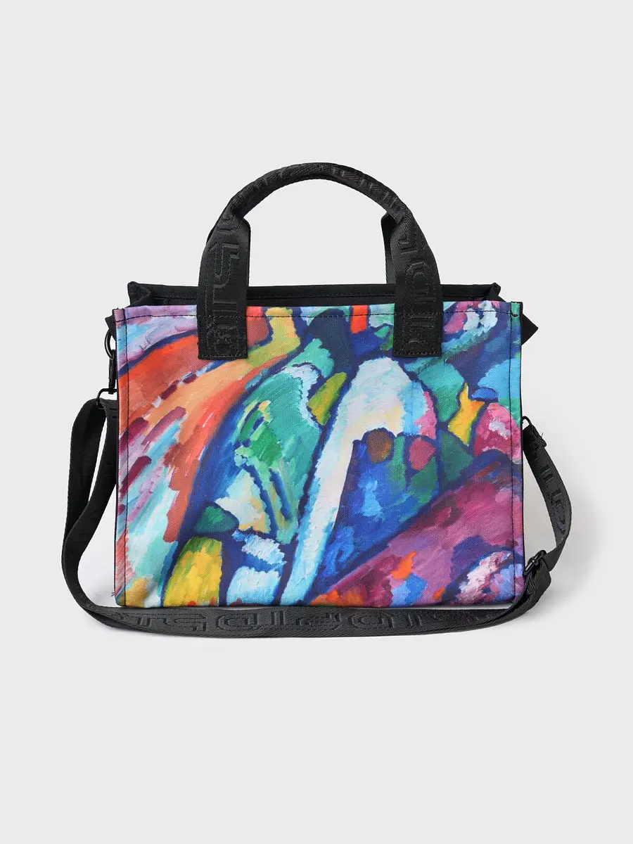 

Сумка, Разноцветный