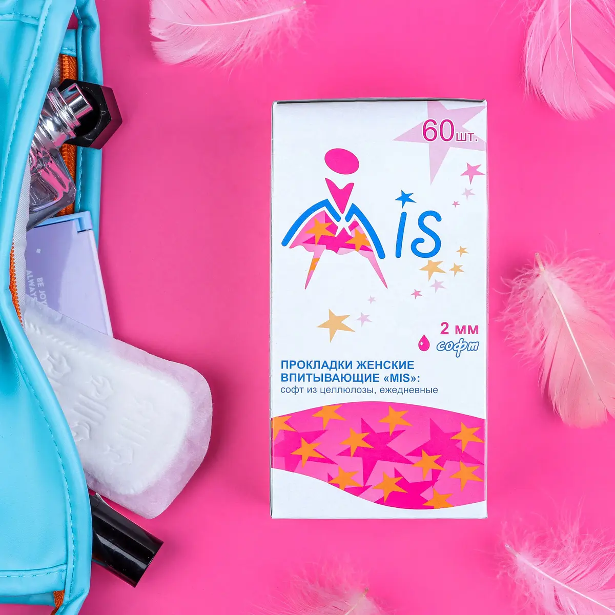 

Ежедневные прокладки из целлюлозы mis, 2 мм, 60 шт., Белый