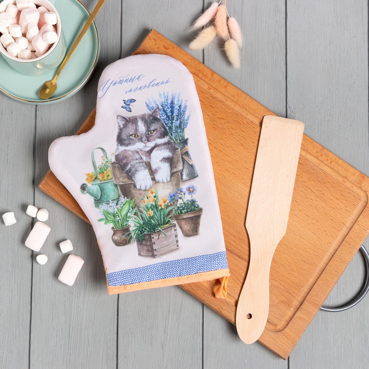 

Кухонный набор, Бежевый;сиреневый