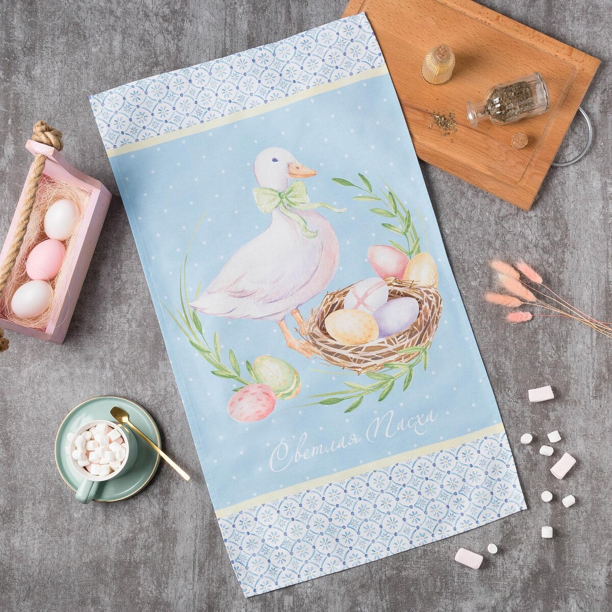 

Полотенце, Голубой