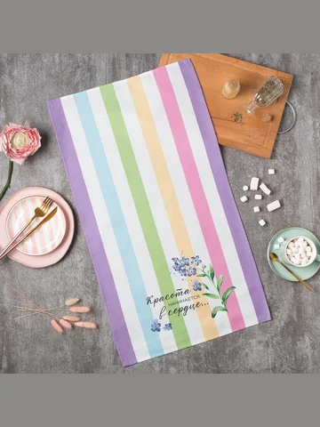 Полотенце Этель