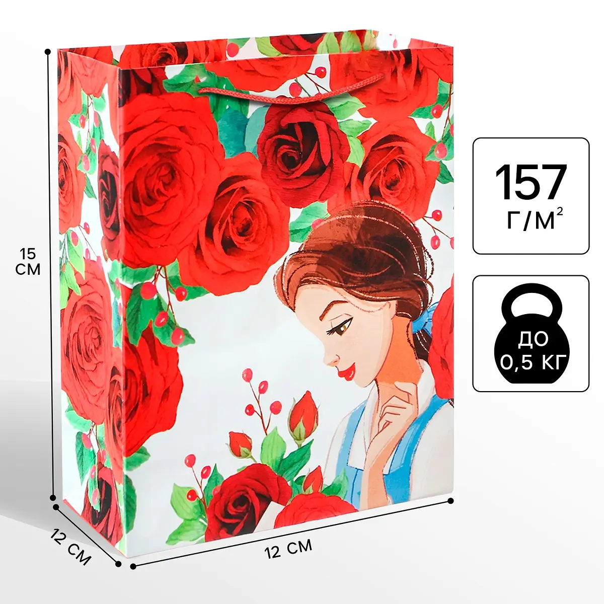 

Пакет подарочный, Белый;красный