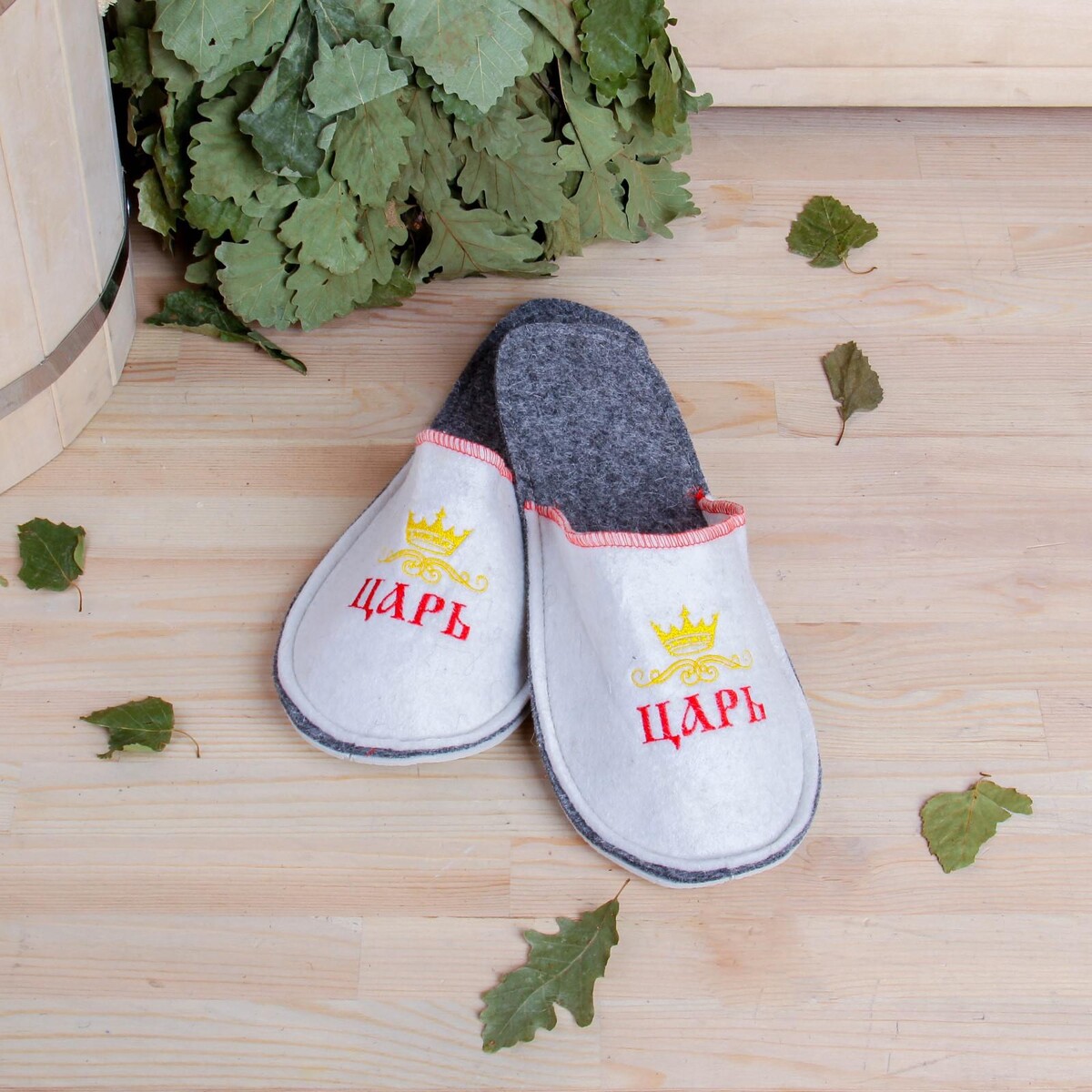 

Тапочки, Разноцветный