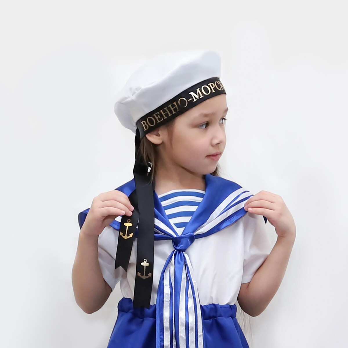 

Бескозырка, Белый