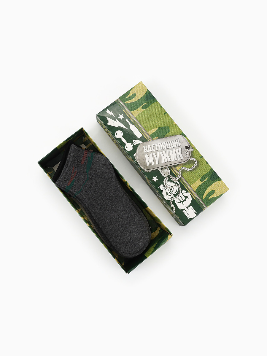 

Носки, Разноцветный