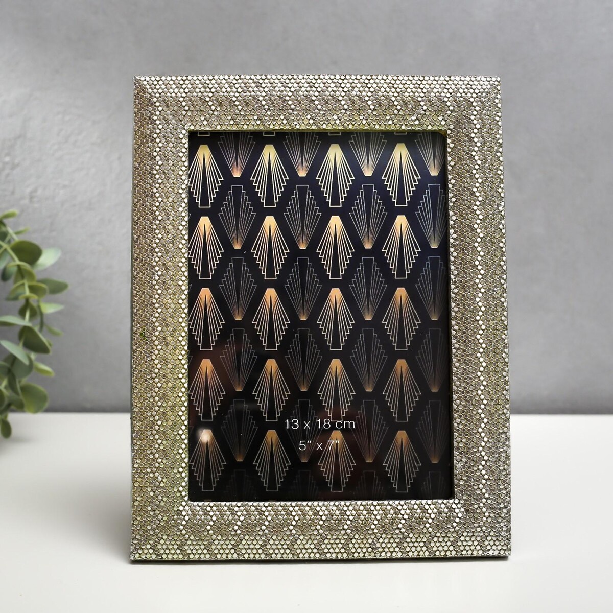 

Фоторамка полистоун 13х18 см, Серебристый