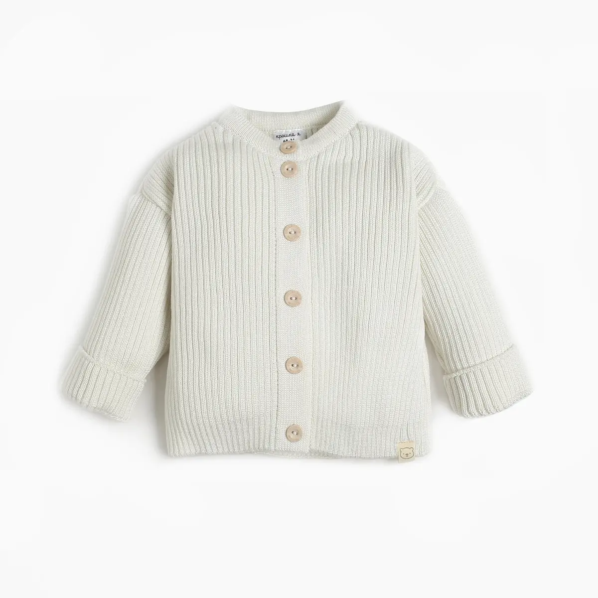 

Кардиган вязаный, Белый